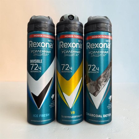 مزيل عرق REXONA